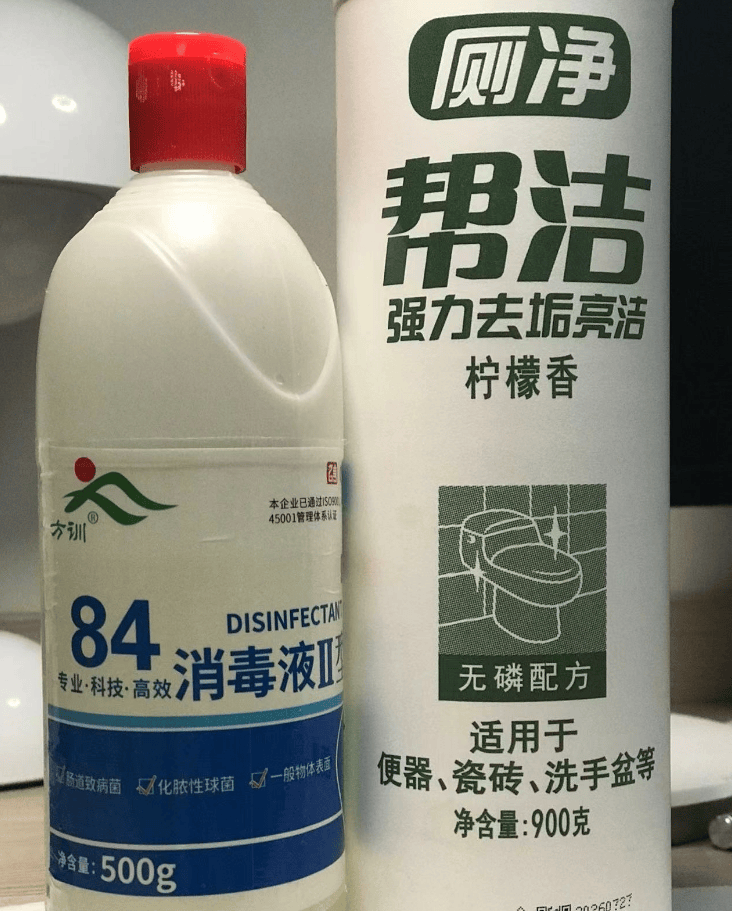 碰到它，手指被腐蚀出黑洞！年前大扫除要注意→