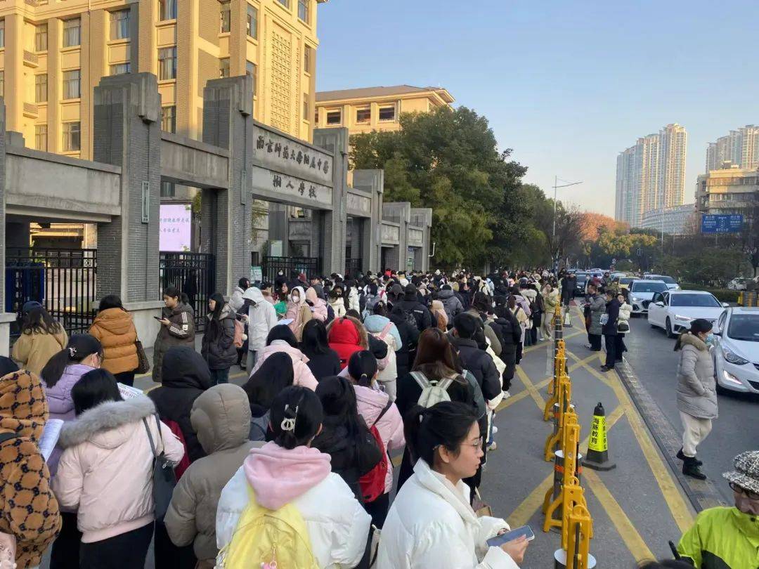 南京教師招聘考試 2025年 南京教師招聘考試報名人數_教師招聘考試作文