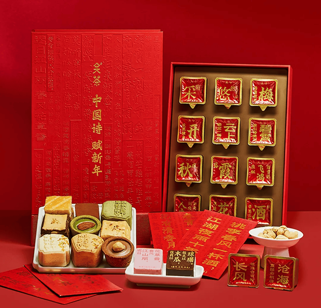 一款火爆全网的新年甜品盲盒刷屏了!