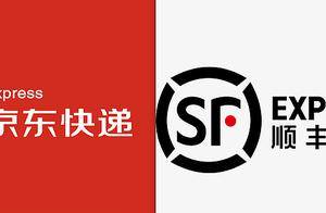 春节不打烊！顺丰、京东等多家快递公司春节不停运_服务_资源_运营