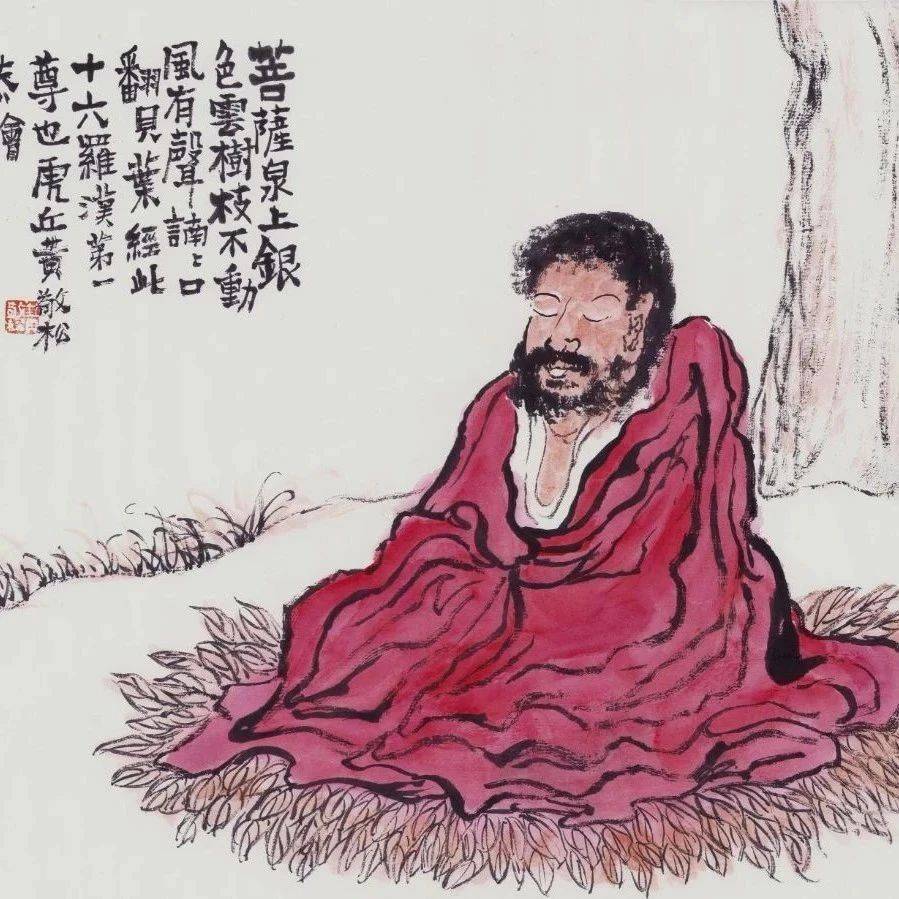 黄敬松国画作品专场 & 吴进贵书法作品专场 & 王金灵书法作品专场_cm_尺寸