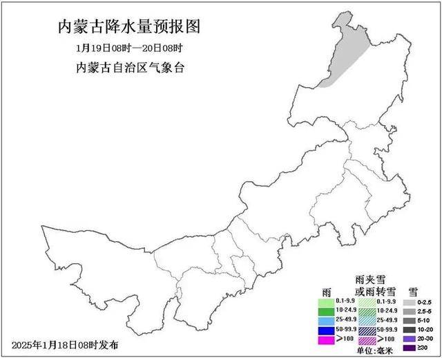 内蒙古24日起将迎来大范围雨雪、降温天气！