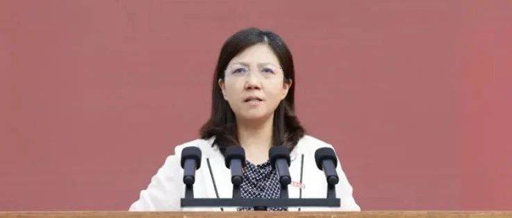 候补中央委员黄如院士,新职务明确_信息_科学_网站