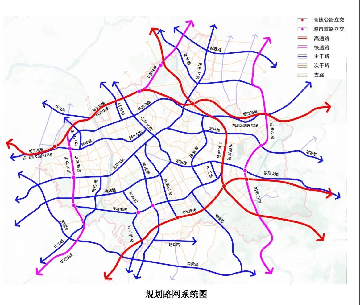 最新规划!东莞拟将常平打造成东部CBD 最新规划!东莞拟将常平打造成东部CBD