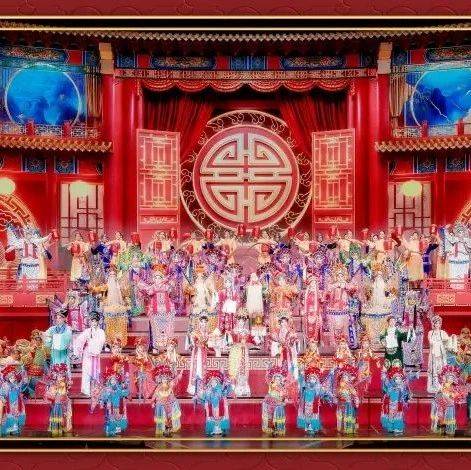 总台蛇年春晚完成第四次彩排!_戏曲_栋梁_歌曲