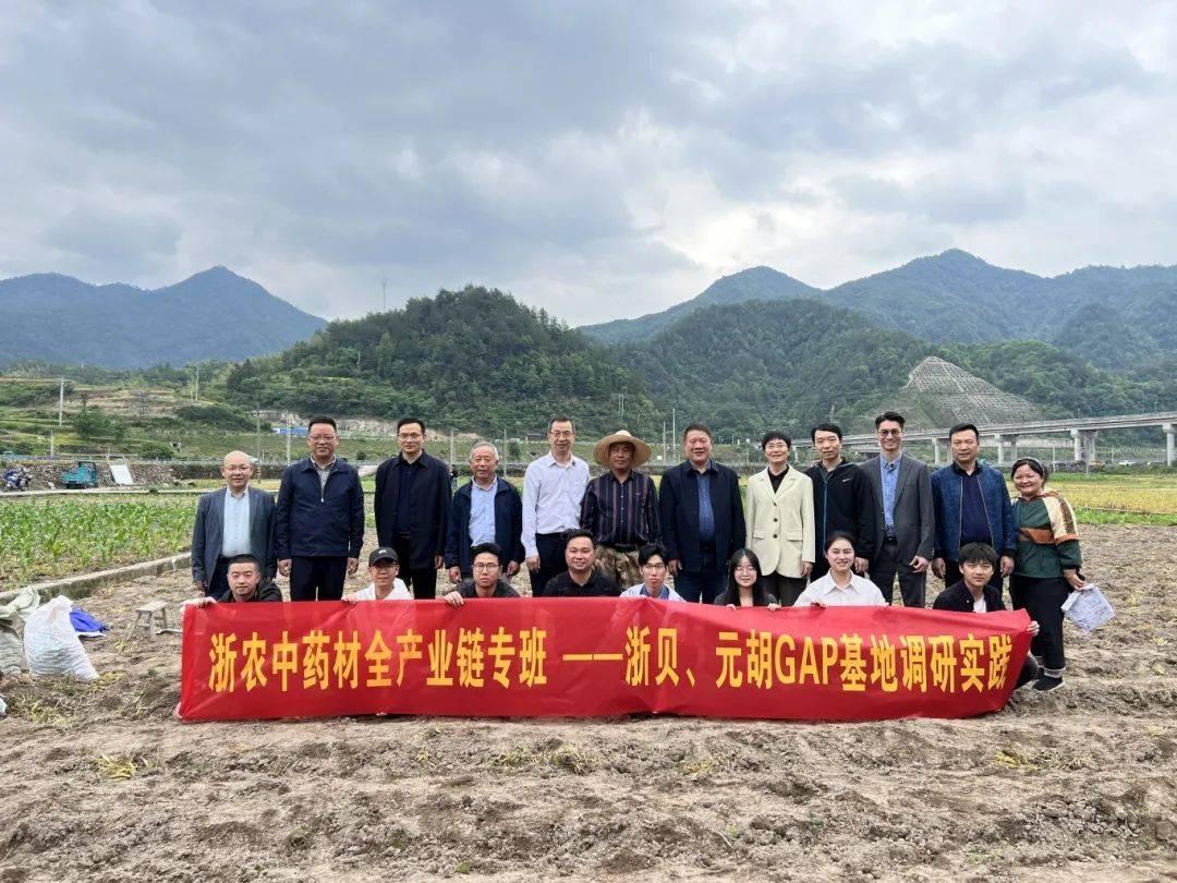 磐安房源网