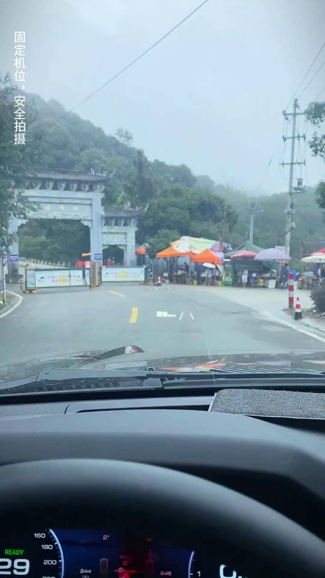 林阳禅寺路况图片