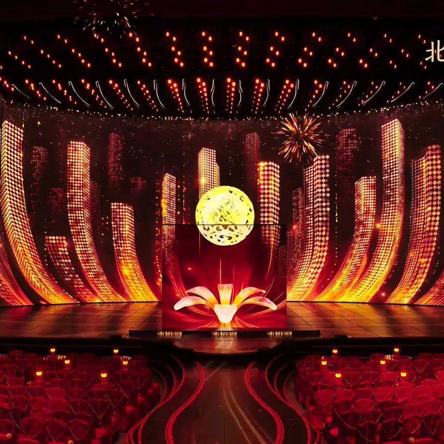 揭秘:2025春晚舞台LED显示应用技术_总台_分析_演艺
