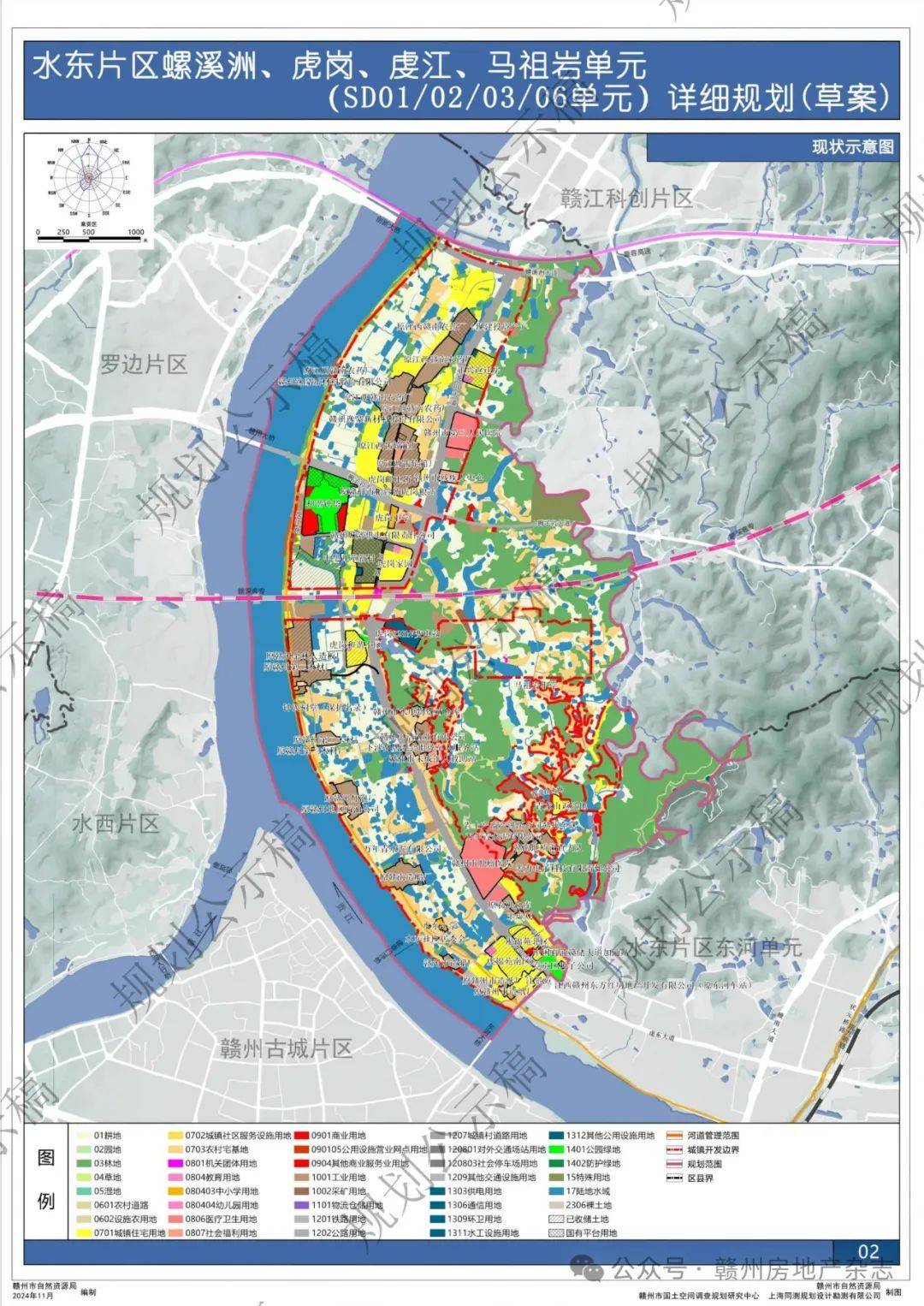 赣州2025发展目标图片