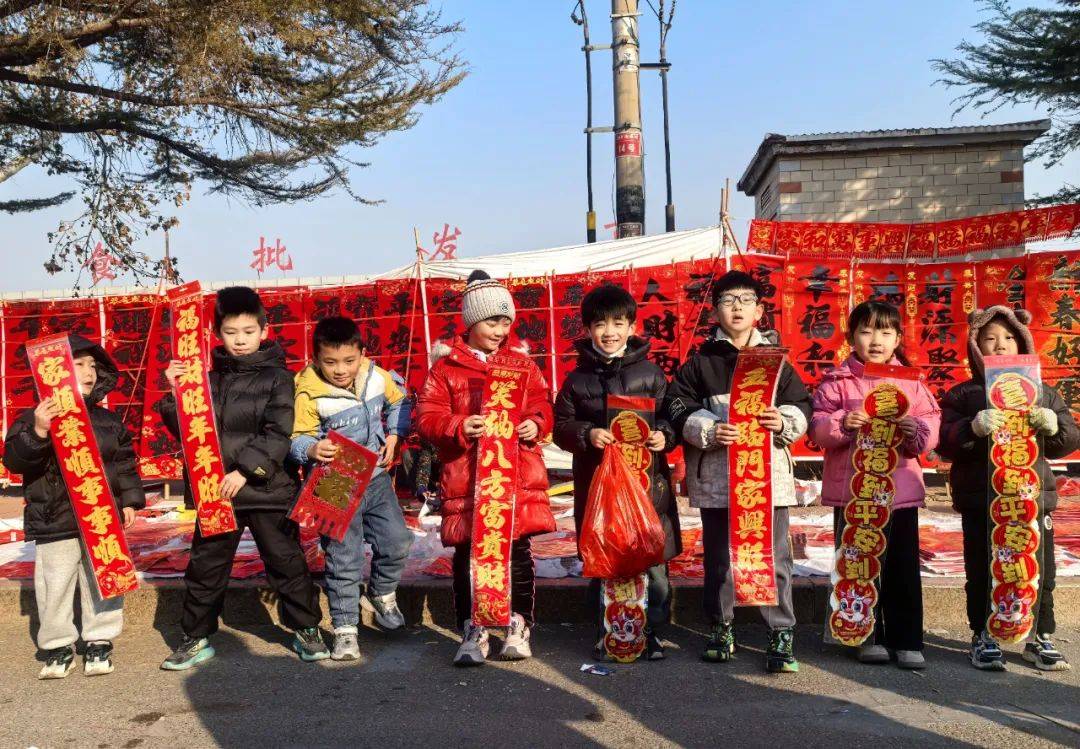 —安丘市实验小学寒假德育活动项目化实践纪实