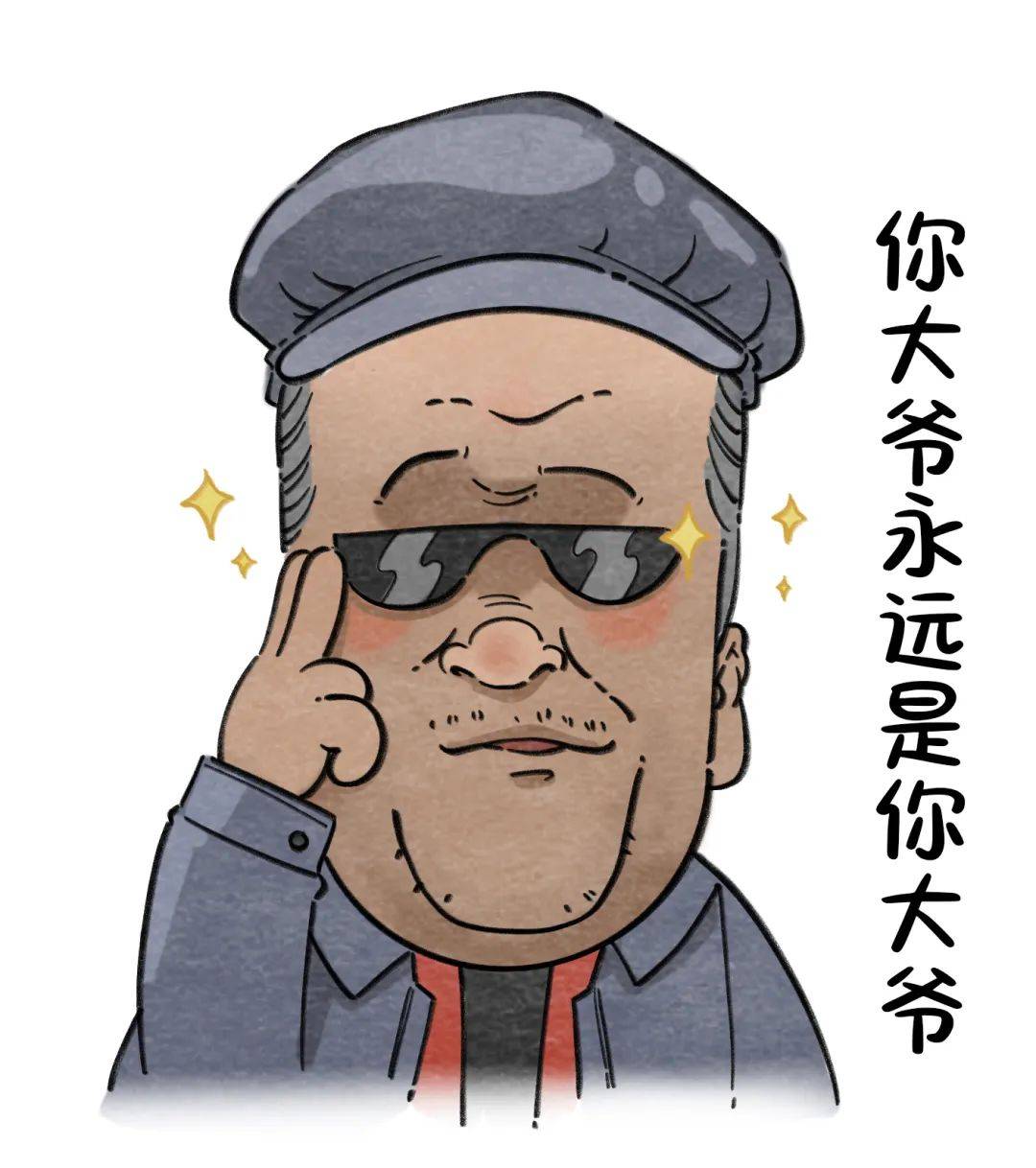 让乾隆都羡慕的退休生活