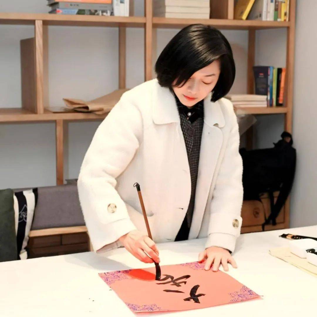 成都市书法家协会女书委委员· 陈春明 ·· 高梦溪