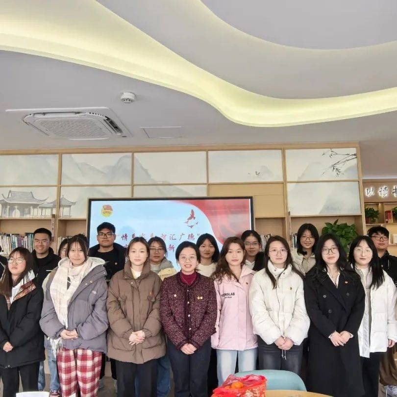 【基层动态】情暖寒冬 桃州团团在行动！_广德_桃州镇_人才