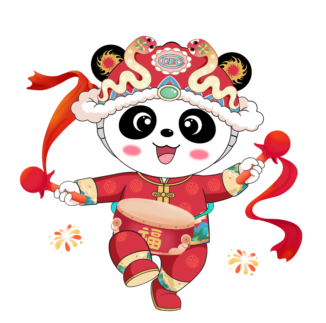 东方锅炉"暖心团年饭"上桌啦!