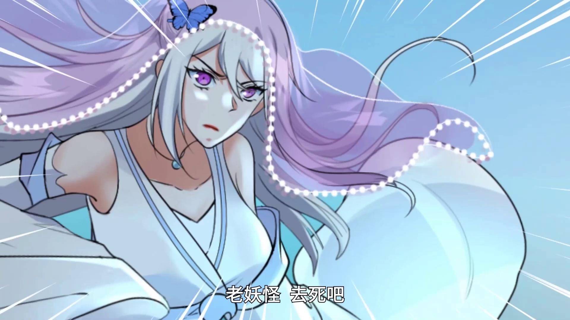 漂亮美人在无限世界当炮灰