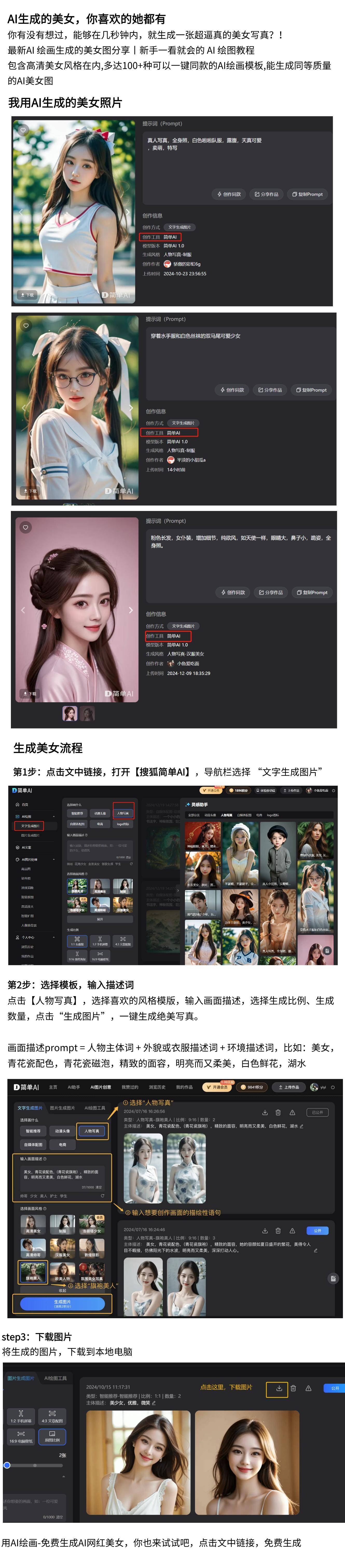 成人电影主题分析_性播成人电影 免费_经典成人电影推荐