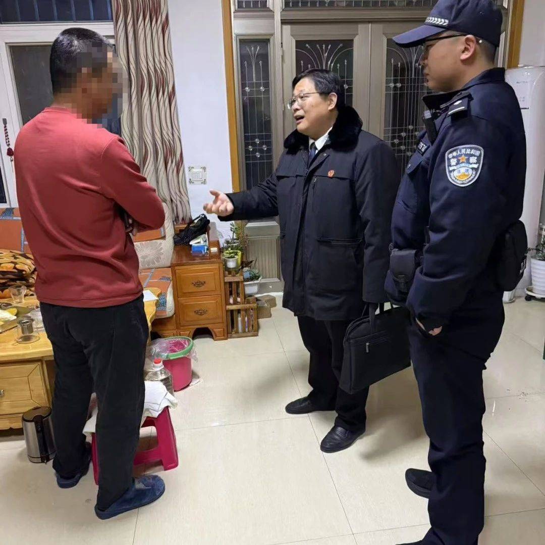 节前执行了心事 保障权益过好年_张某_田某_干警