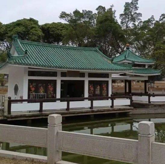 安海公园“城市会客厅”——“澄渟印月”水榭修缮完成_活动_改造_安海镇