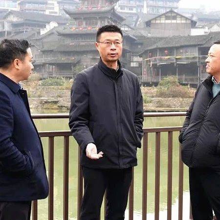 张红兵开展春节走访慰问活动并到乌江寨国际旅游度假区调研_景区_游客_整治