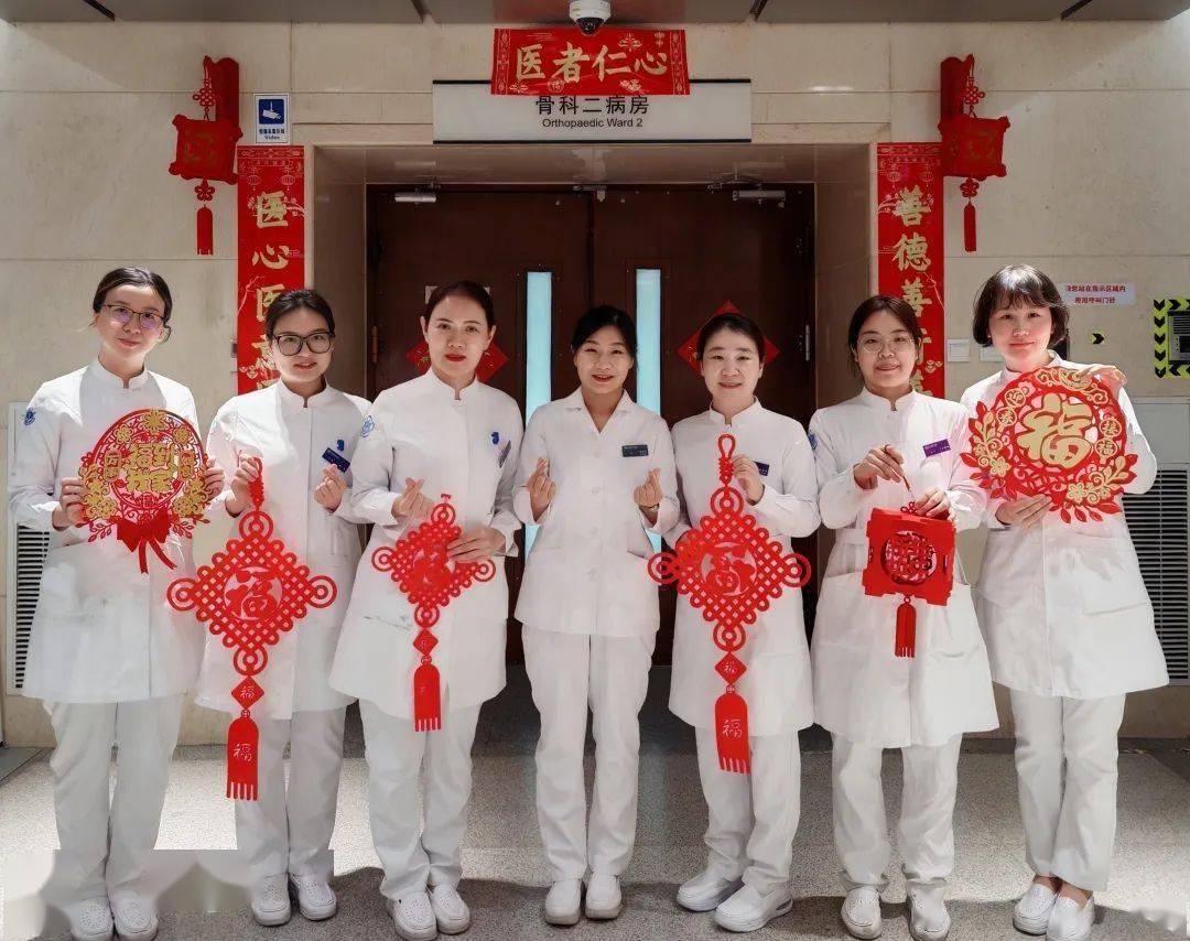 关于北医三院、护士全程协助陪同跑腿代挂号,成熟的协助就医经验的信息 关于北医三院、护士全程协助陪同跑腿代挂号,成熟的协助就医经验的信息