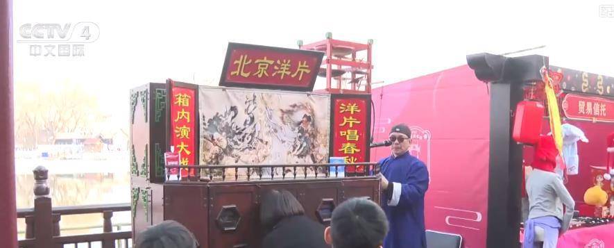 蛇年新春：各地民俗活动大赏，蛇年将至：看各地特色新春活动
