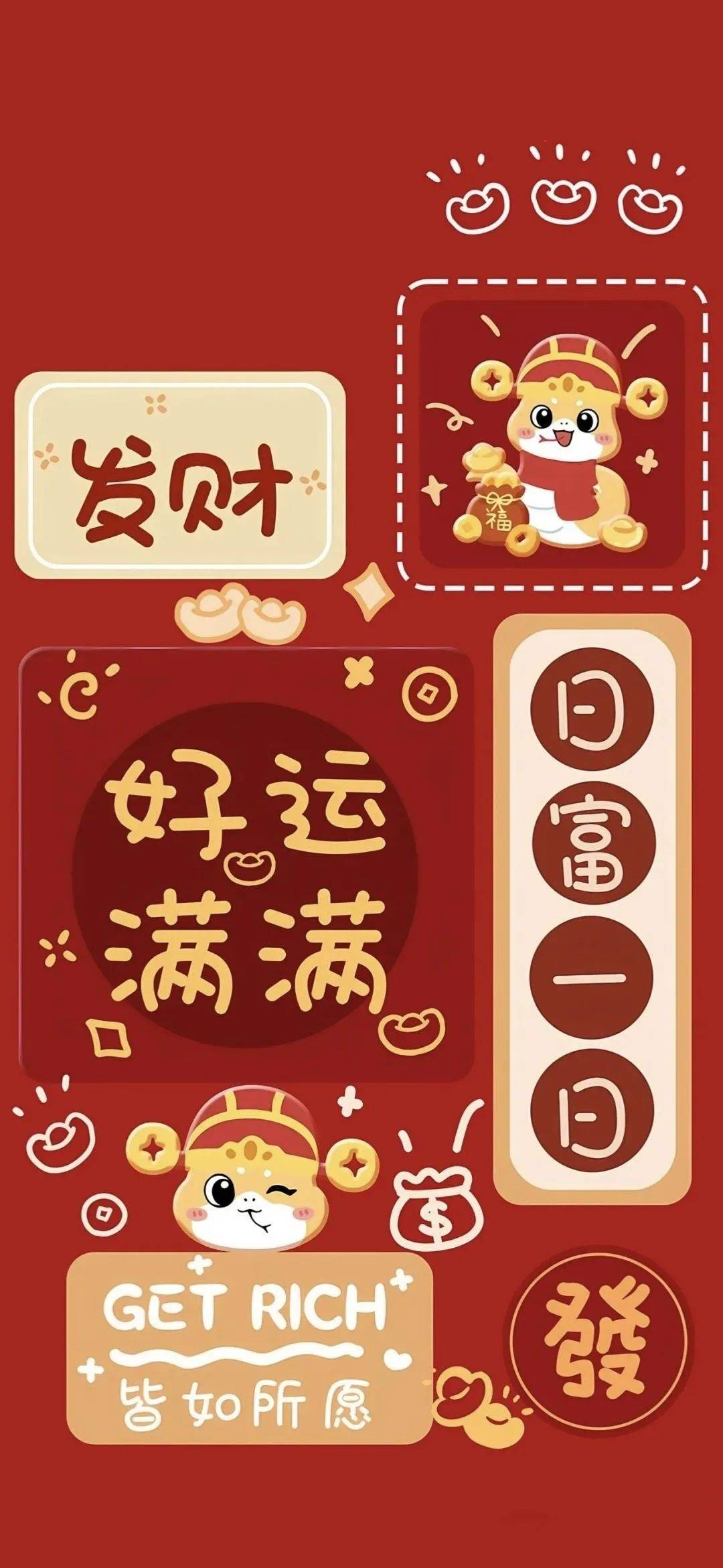 为什么本命年诸事不顺 为什么本命年诸事不顺