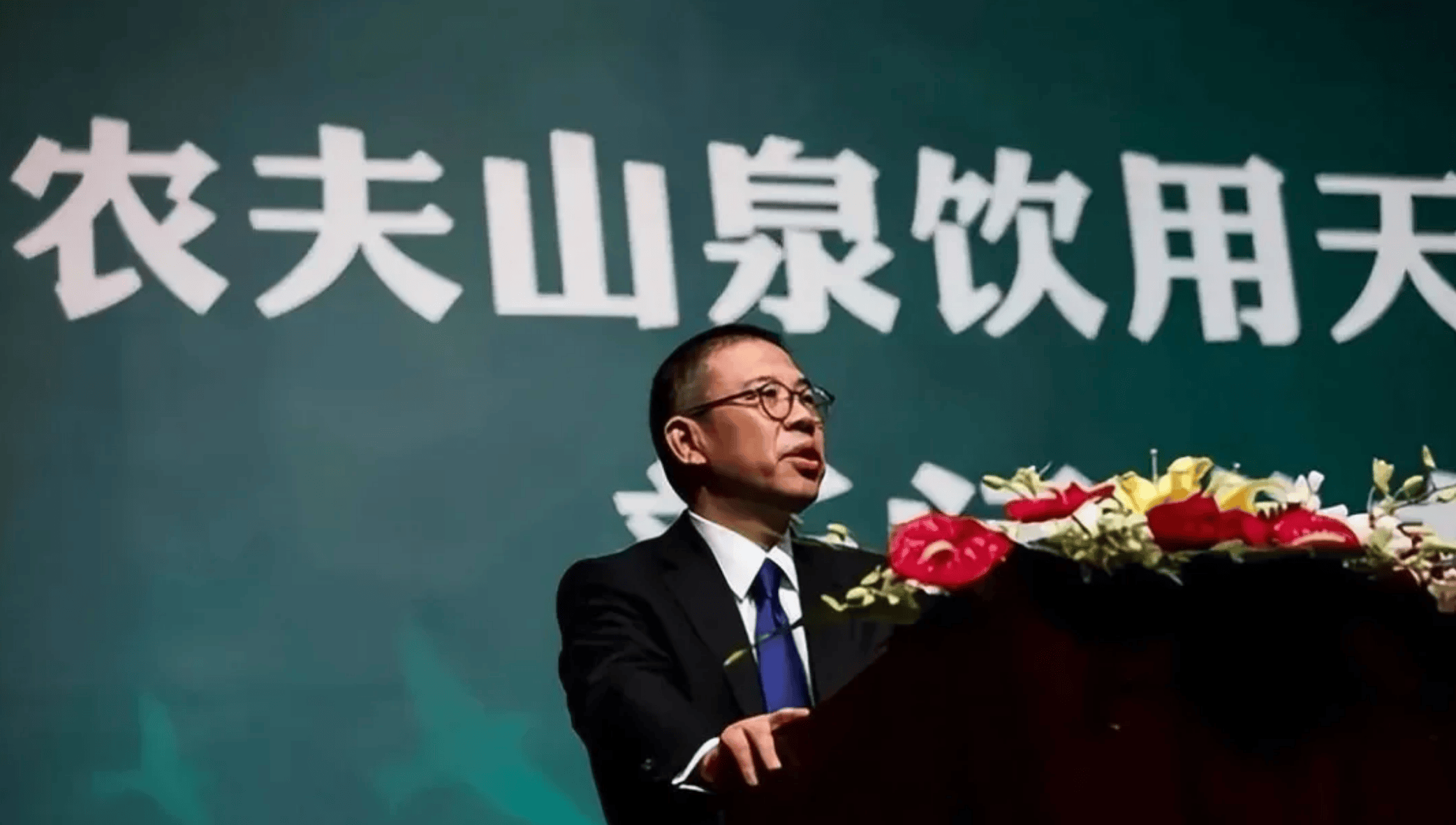 70岁钟睒睒将捐赠400亿建大学?这次他得流芳百世了_中国_网络_网友