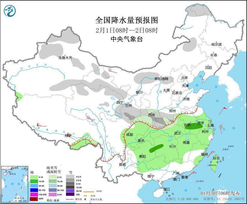 中央气象台：30日起中东部地区有较大范围雨雪过程