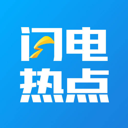 240小时过境免签开启，外国友人的山东游感受