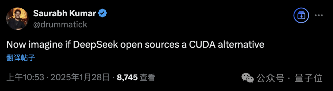 “DeepSeek甚至繞過(guò)了CUDA”，論文細(xì)節(jié)再引熱議，工程師靈魂提問(wèn)：英偉達(dá)護(hù)城河還在嗎？