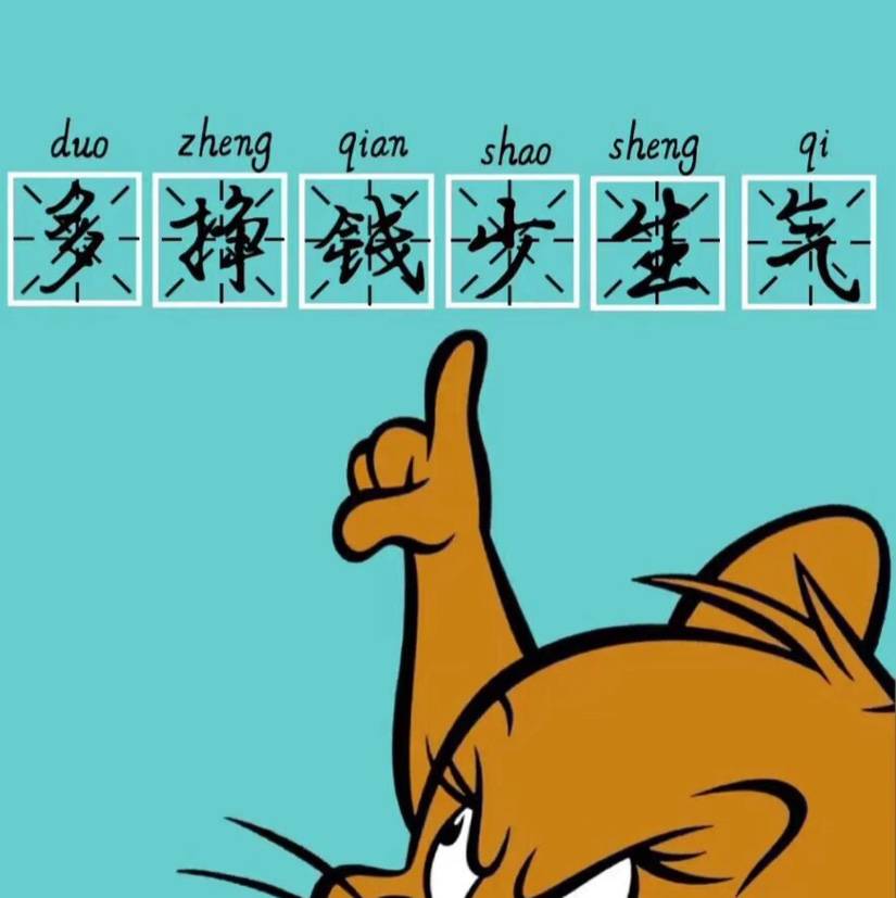 34 19 
