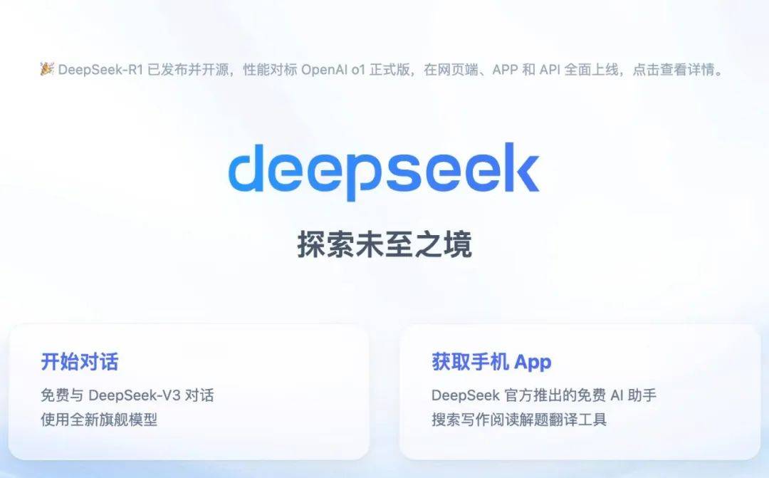 小火箭app分享账号