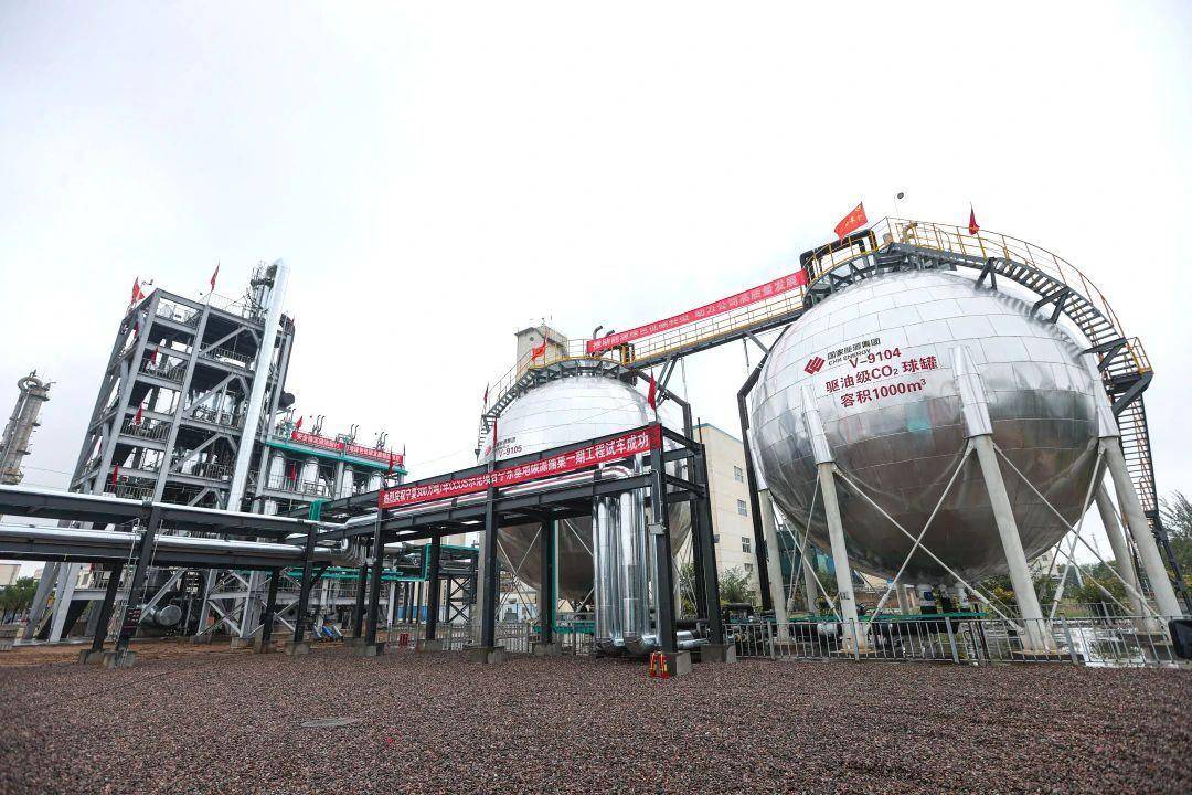 宁东能源化工基地:厚积创新之力描绘发展新图景