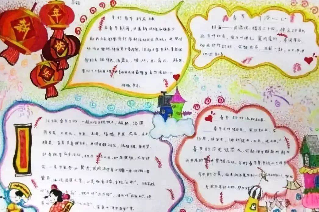 https://q4.itc.cn/q_70/images03/20250202/51e6113a33254a31ba88db87d2a3a37c.jpeg