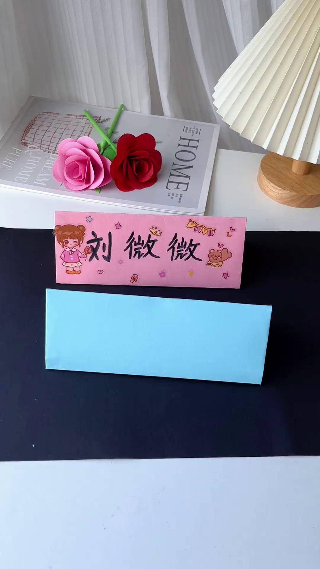 用一张a4纸制作一年级新生姓名牌,简单又实用手工diy 折纸 亲子手工