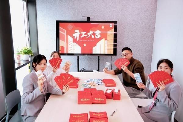 小米集团张剑慧晒开工红包：激励员工士气_人民币_原文_同比增长
