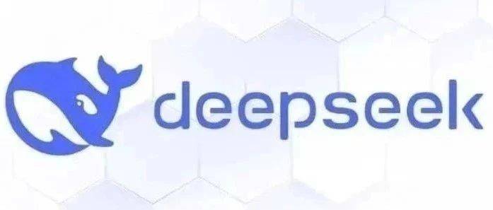 DeepSeek招聘!14薪!月薪高达70k!实习有岗!实习薪资550元/天!_数据_模型_的设计