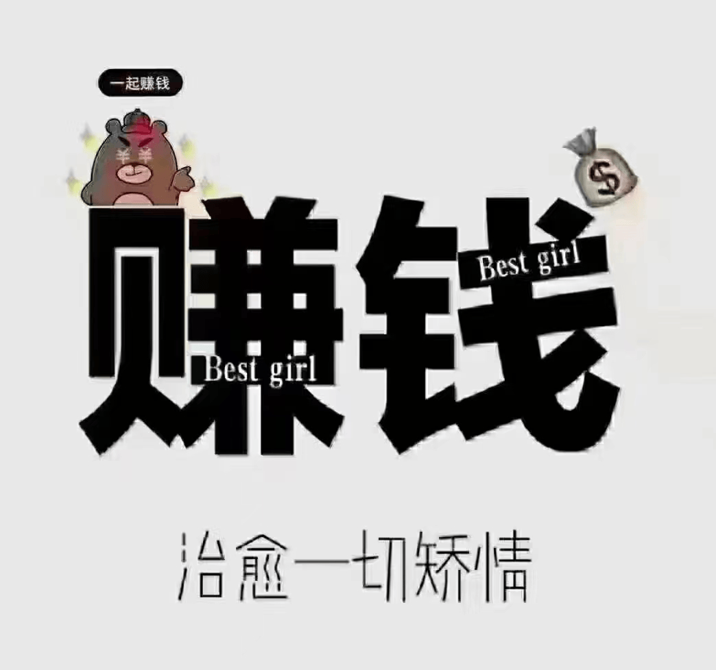 在线小游戏