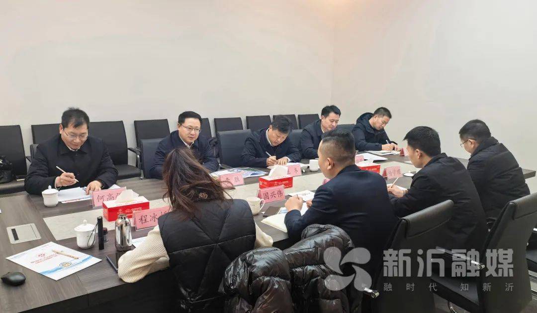 招商不停歇半岛体育注册 会后就出发——市委书记李胜赴山东开展招商活动(图1)