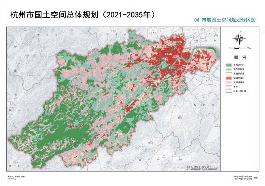 中心城区高清图来了！杭州市国土空间总体规划（2021-2035年）公布！涉及下沙，有这些信息！_城市_钱塘