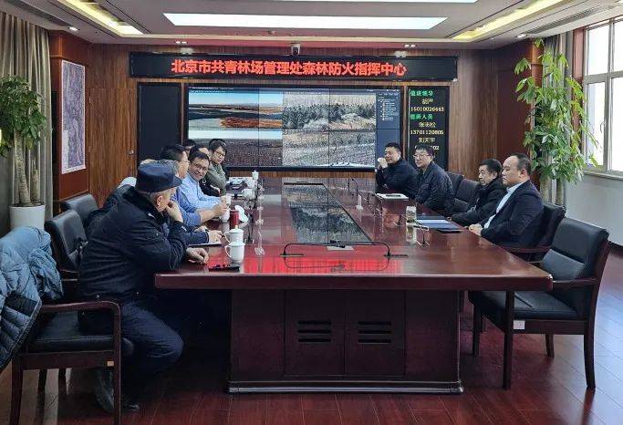 市园林绿化局督导检查顺义区重点时期森林防火工作(图4)