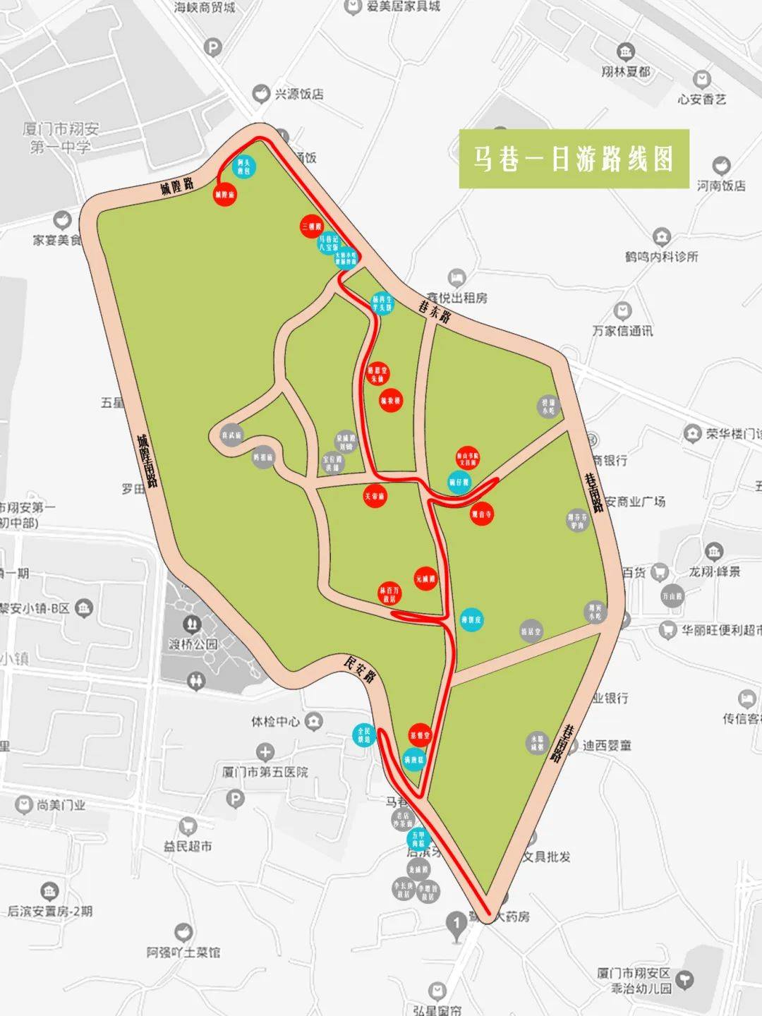 非遗展演,古城探秘,古早味