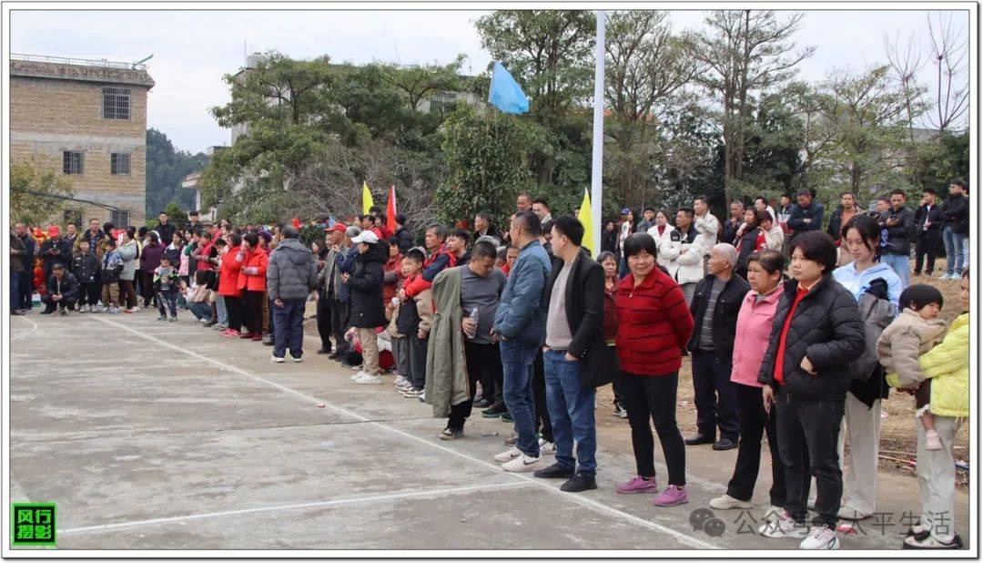藤县古龙镇这个村今年春节期间举办了一场运动会,整个村民都沸腾了