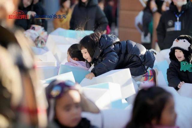 “宝宝强大自在当妈”健合集团冬季星空体育下载再掀育儿新风潮(图3)
