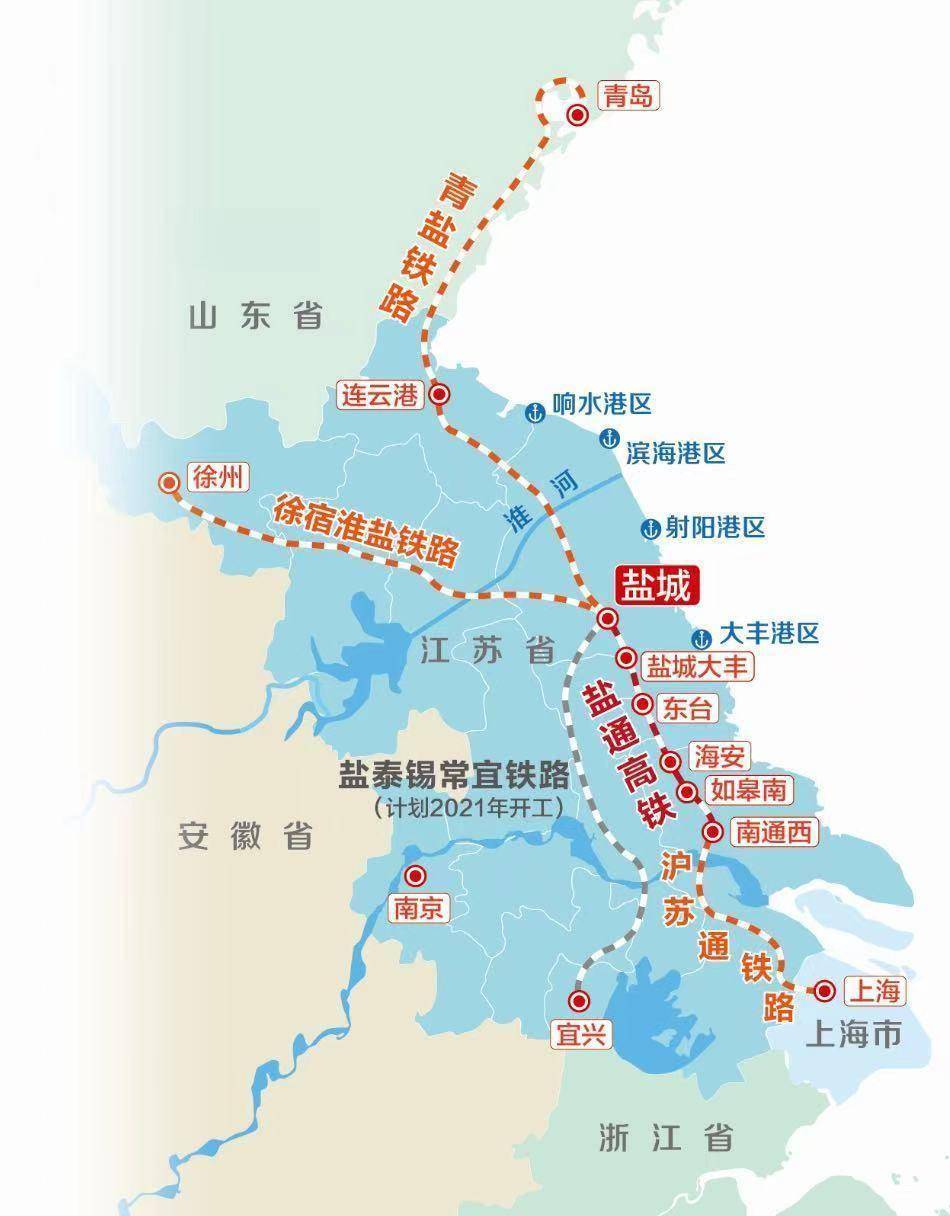 深度好文奖励计划#根据计划,盐宜高铁过江采用隧道方式,与新长铁 ,ss