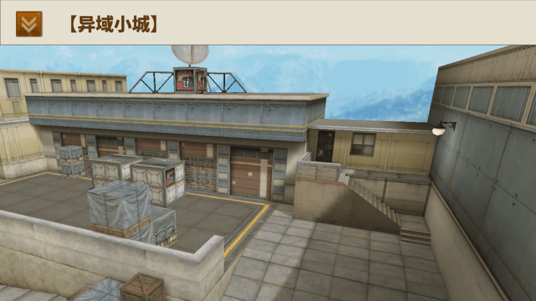 怀旧模式爆料