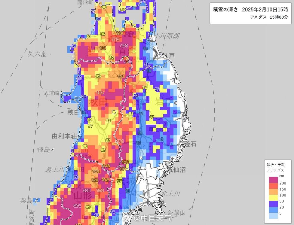 日本的雪下疯了！本州岛靠日本海一侧部分地区积雪达3米，未来几日雨雪依旧频繁