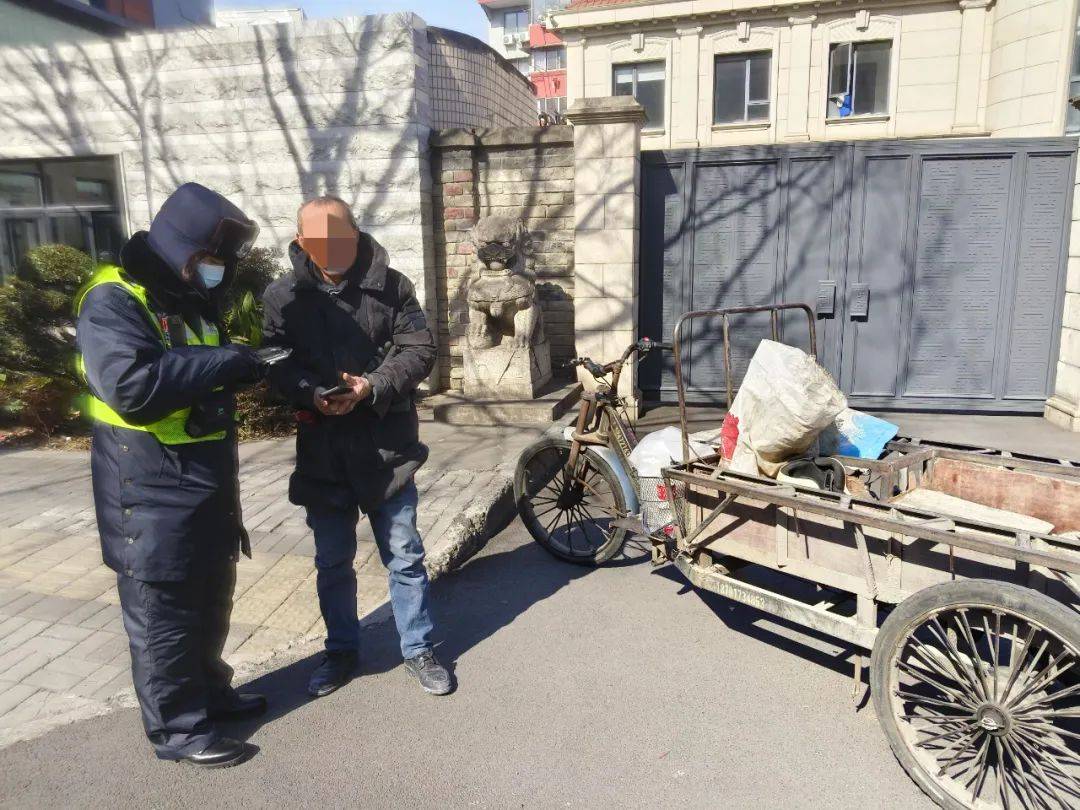 【提示】本市开展非机动车乱骑行交通违法专项整治助推城市文明出行水平再提升1xBET入口(图1)