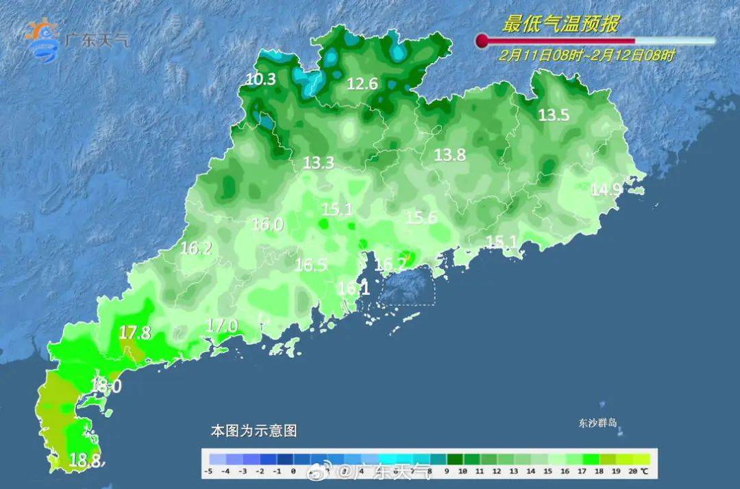 雷竞技APP回南天要来了？惠州本周天气→(图2)