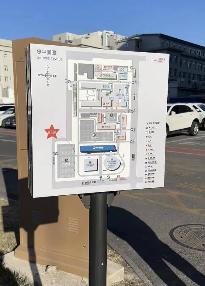 包含北京宣武医院、朝阳区代办挂号跑腿，诚信换来金招牌服务赢得天下客的词条